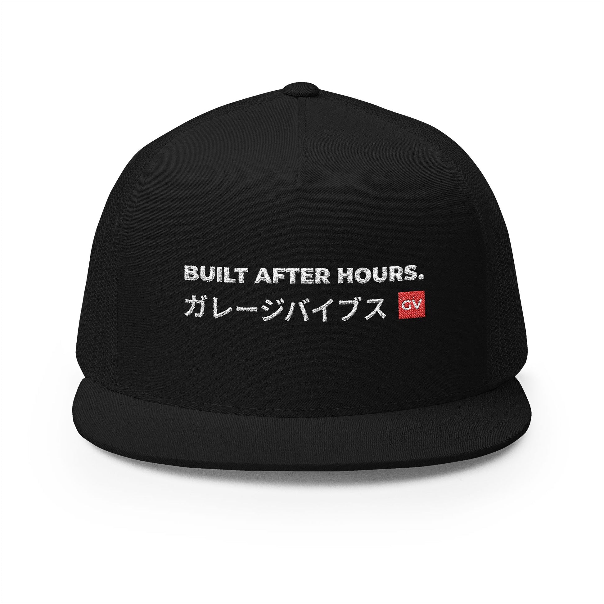 The Motto Cap — Embroidered Trucker | Garage Vibes Printify