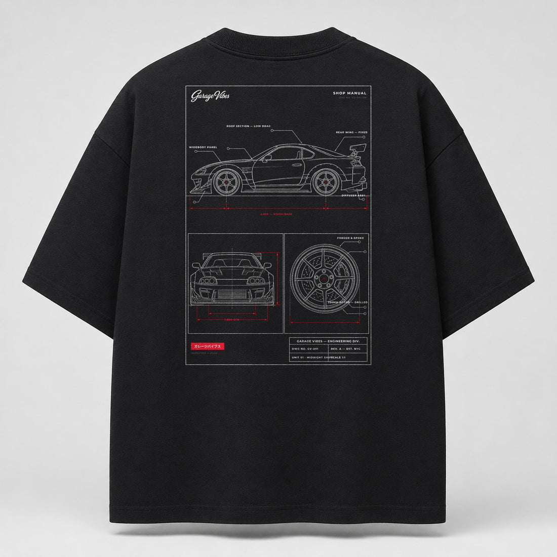 Shop Manual — Heavyweight Boxy Tee | Garage Vibes. Printify