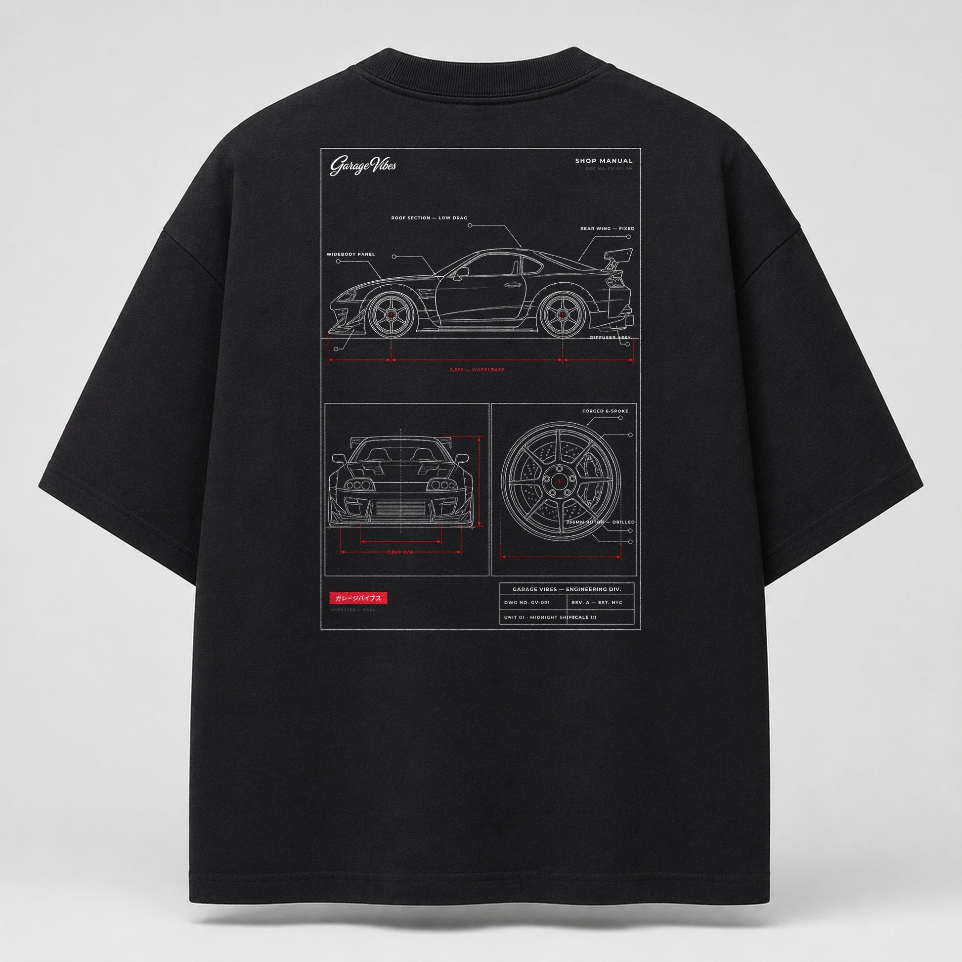 Shop Manual — Heavyweight Boxy Tee | Garage Vibes. Printify