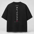 Title Katakana Vertical — Oversized Graphic Tee | Garage Vibes Printify