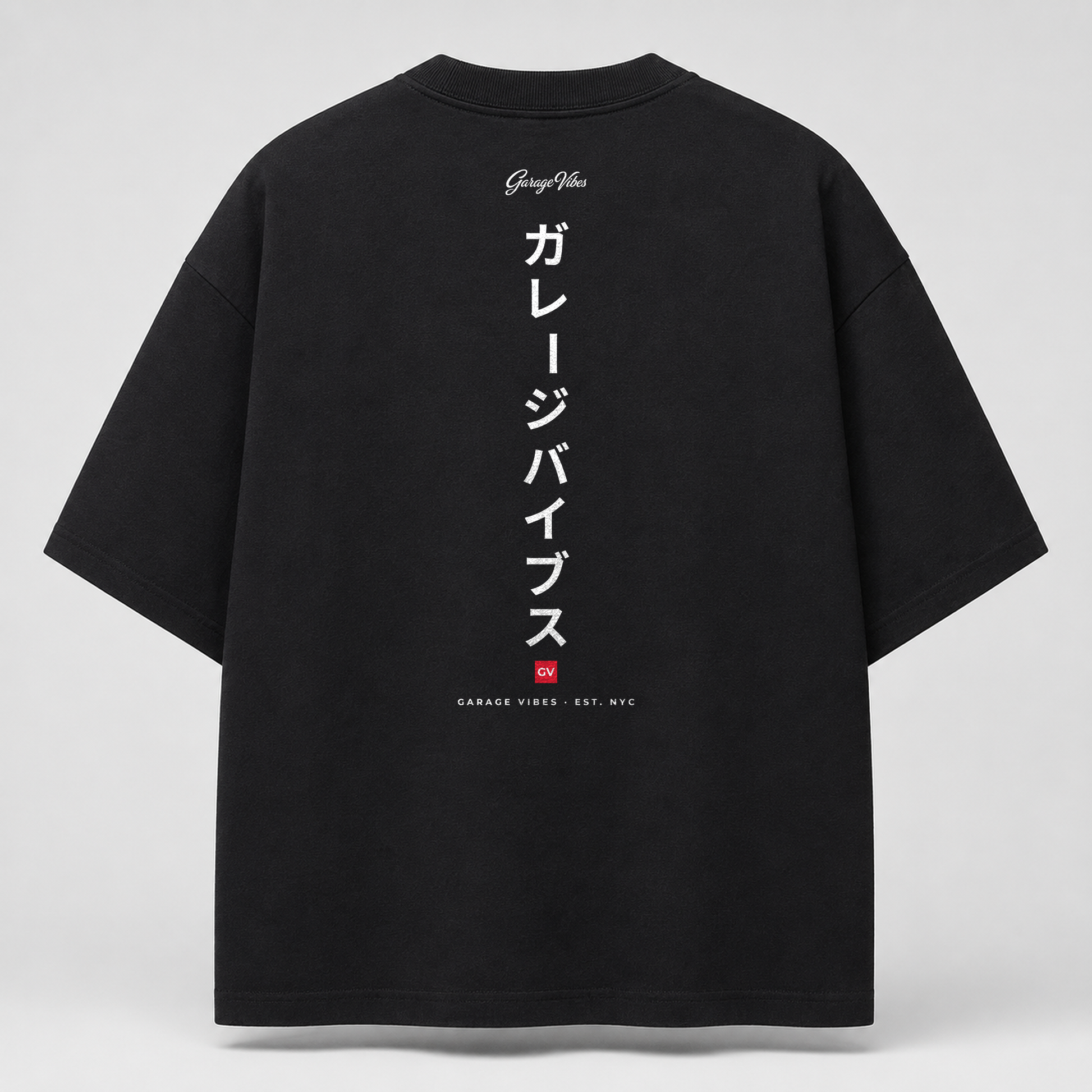 Title Katakana Vertical — Oversized Graphic Tee | Garage Vibes Printify