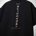 Title Katakana Vertical — Oversized Graphic Tee | Garage Vibes Printify