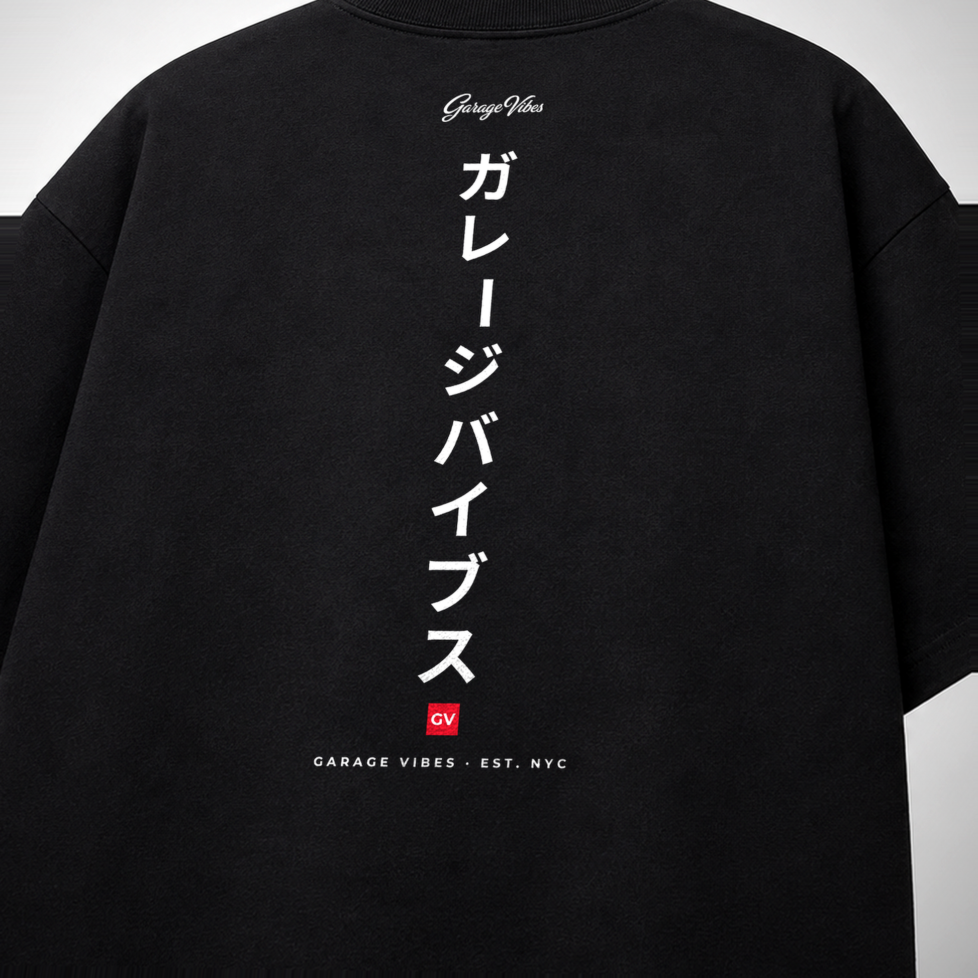 Title Katakana Vertical — Oversized Graphic Tee | Garage Vibes Printify