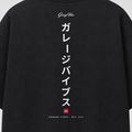 Title Katakana Vertical — Oversized Graphic Tee | Garage Vibes Printify