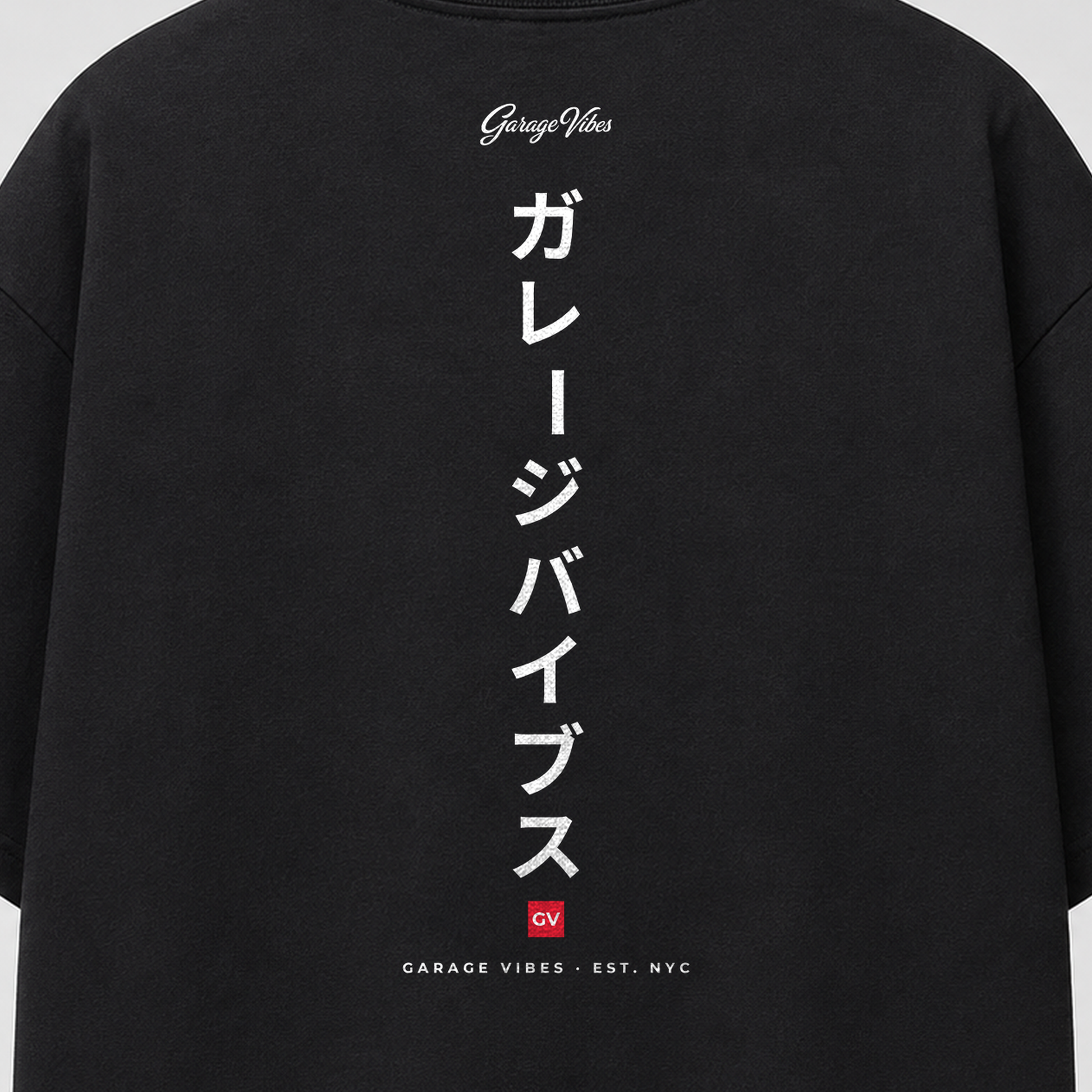 Title Katakana Vertical — Oversized Graphic Tee | Garage Vibes Printify