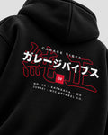Close-up of the Katakana back print on the Junsei No. 02 hoodie